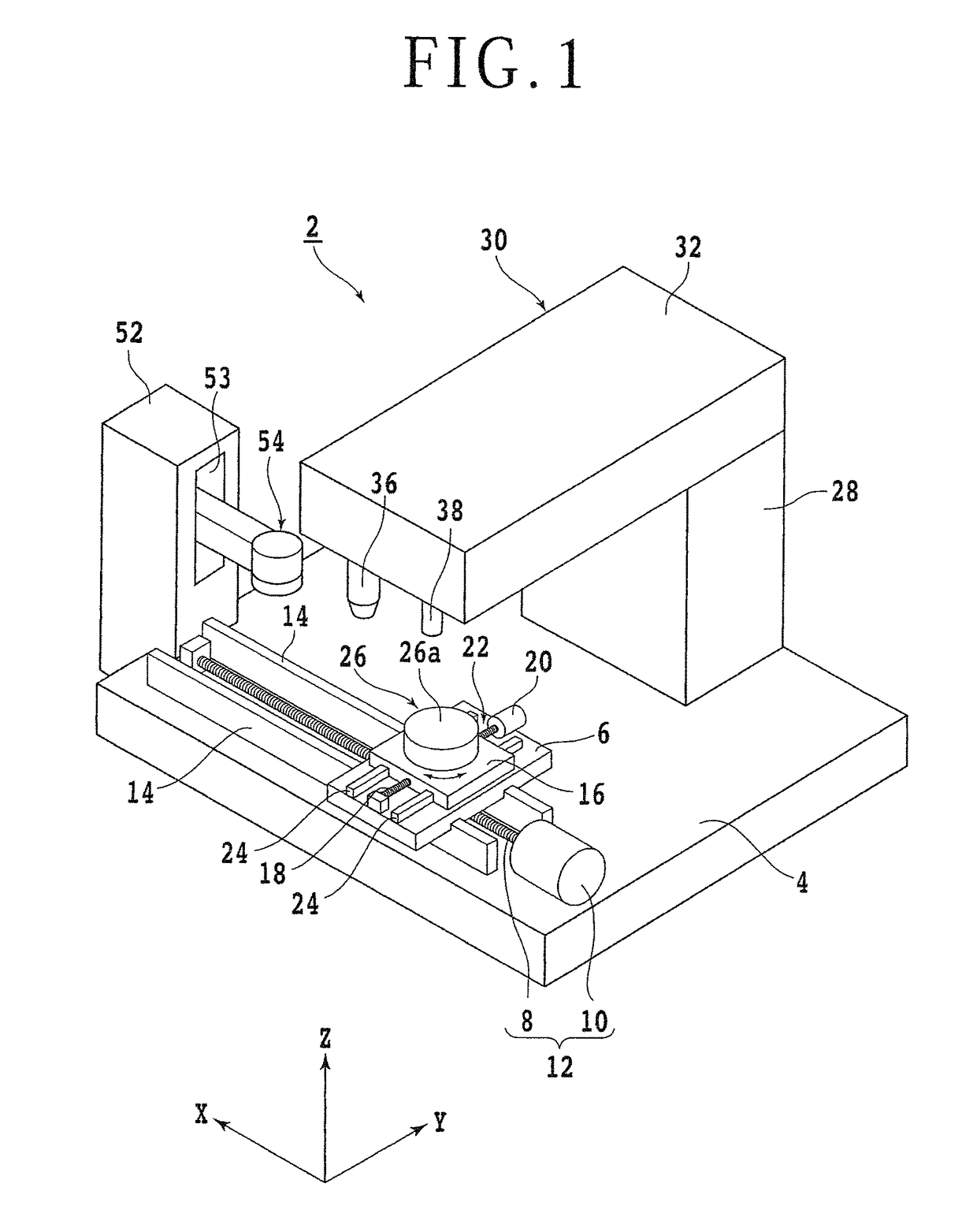 Wafer processing method