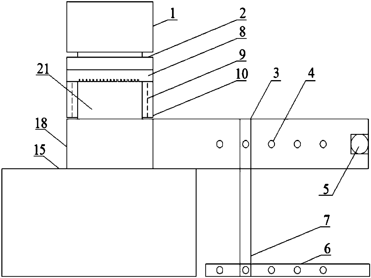 A rock-soil shear rheometer considering repeated effects of rainfall and blasting vibration