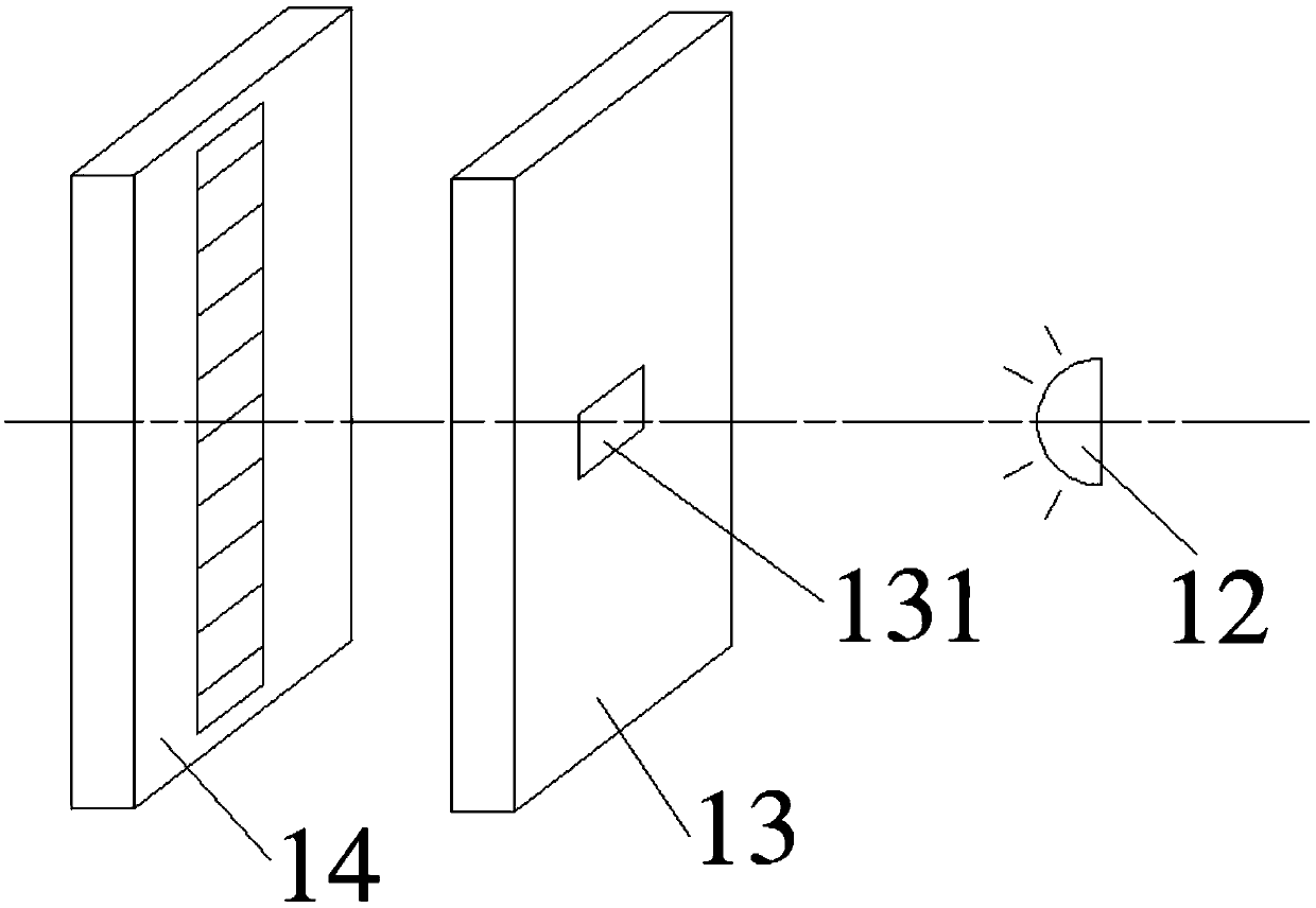 A rock-soil shear rheometer considering repeated effects of rainfall and blasting vibration