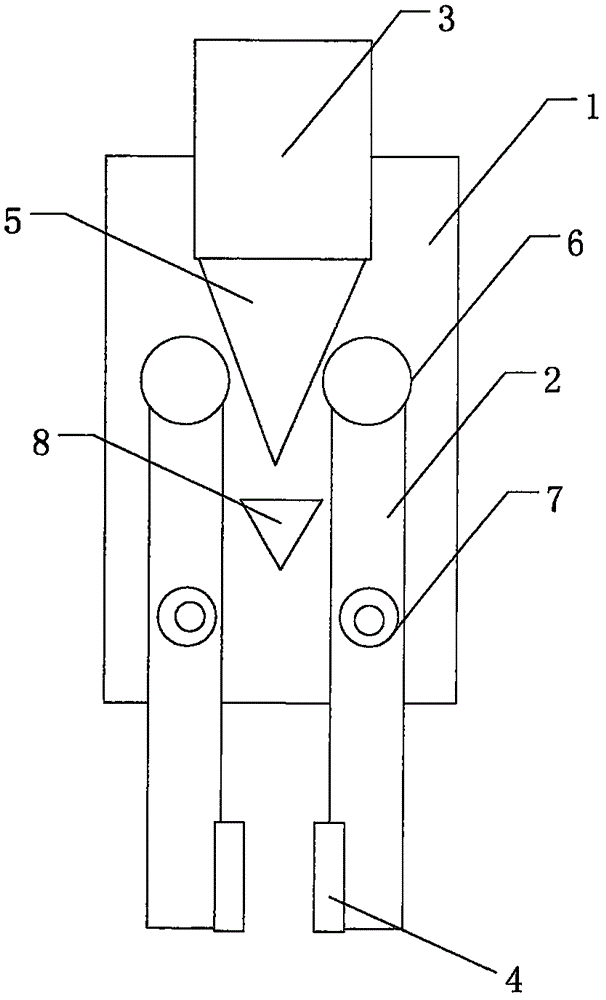 Mechanical arm