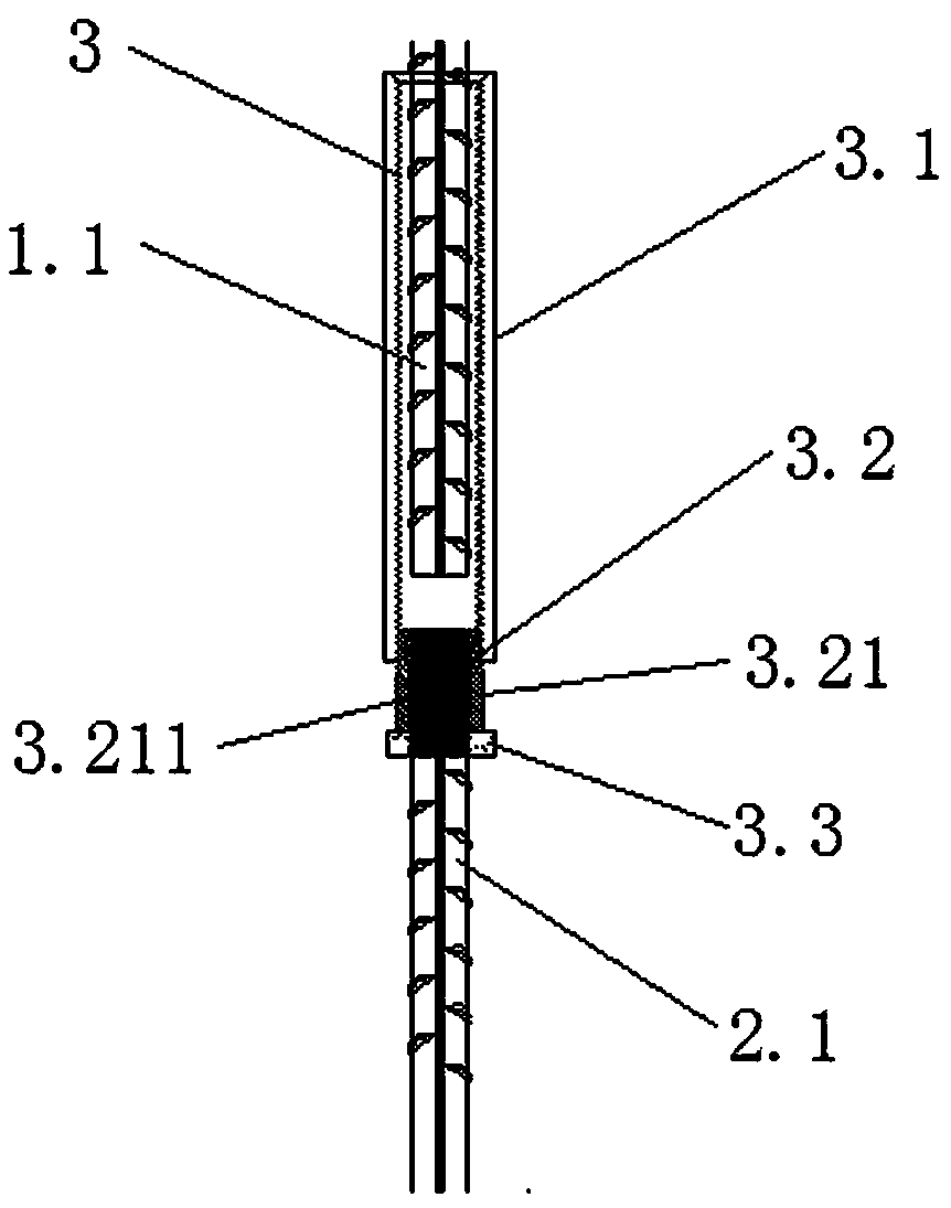 Fabricated concrete structure joint connection prefabricated part and connection mode thereof