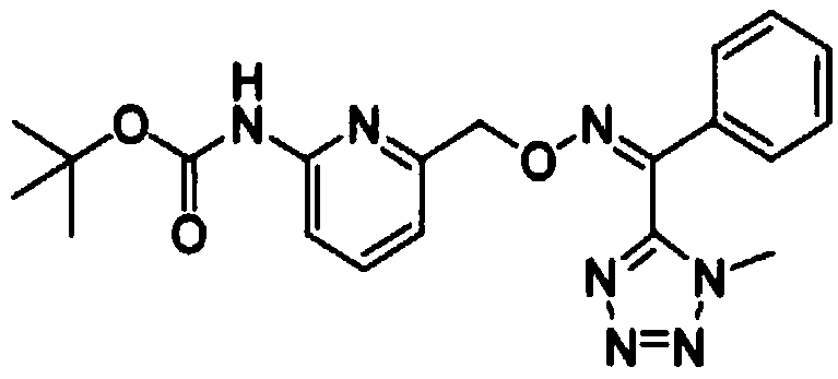 Compound fungicide