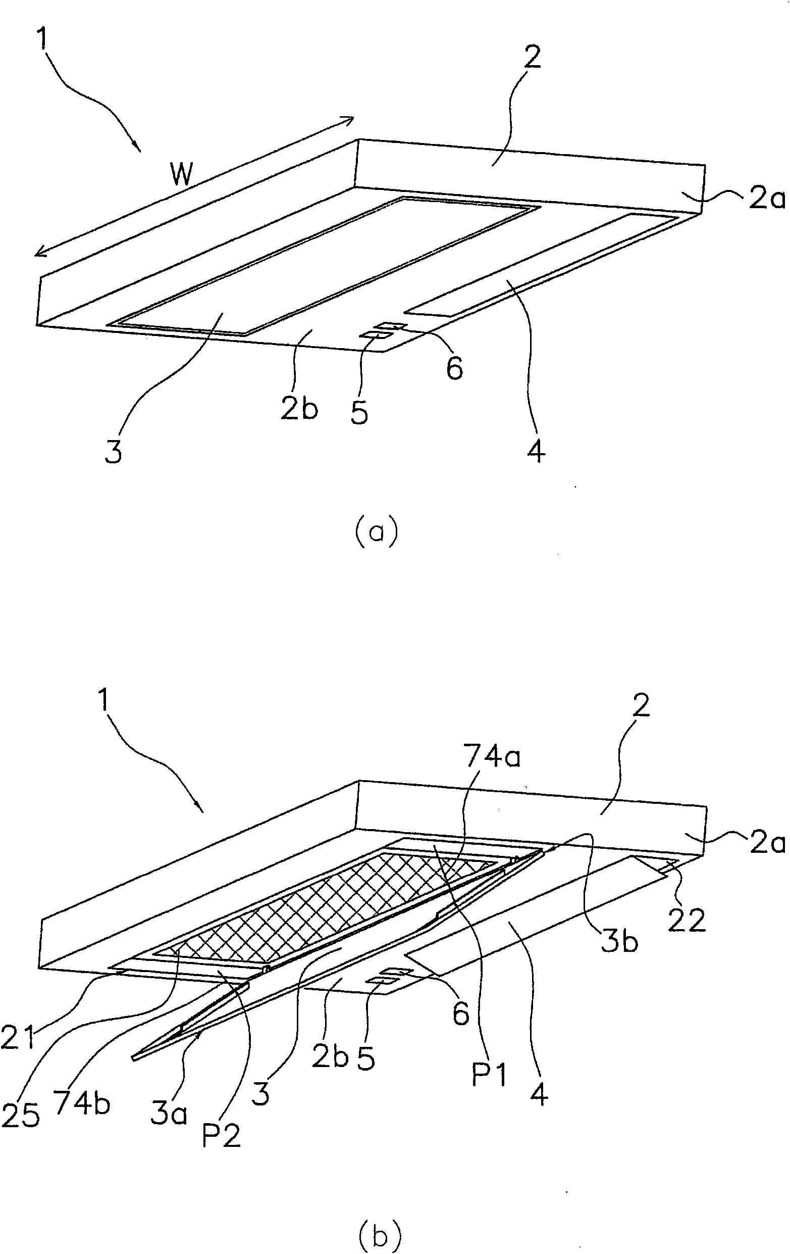 Indoor machine for air conditioner