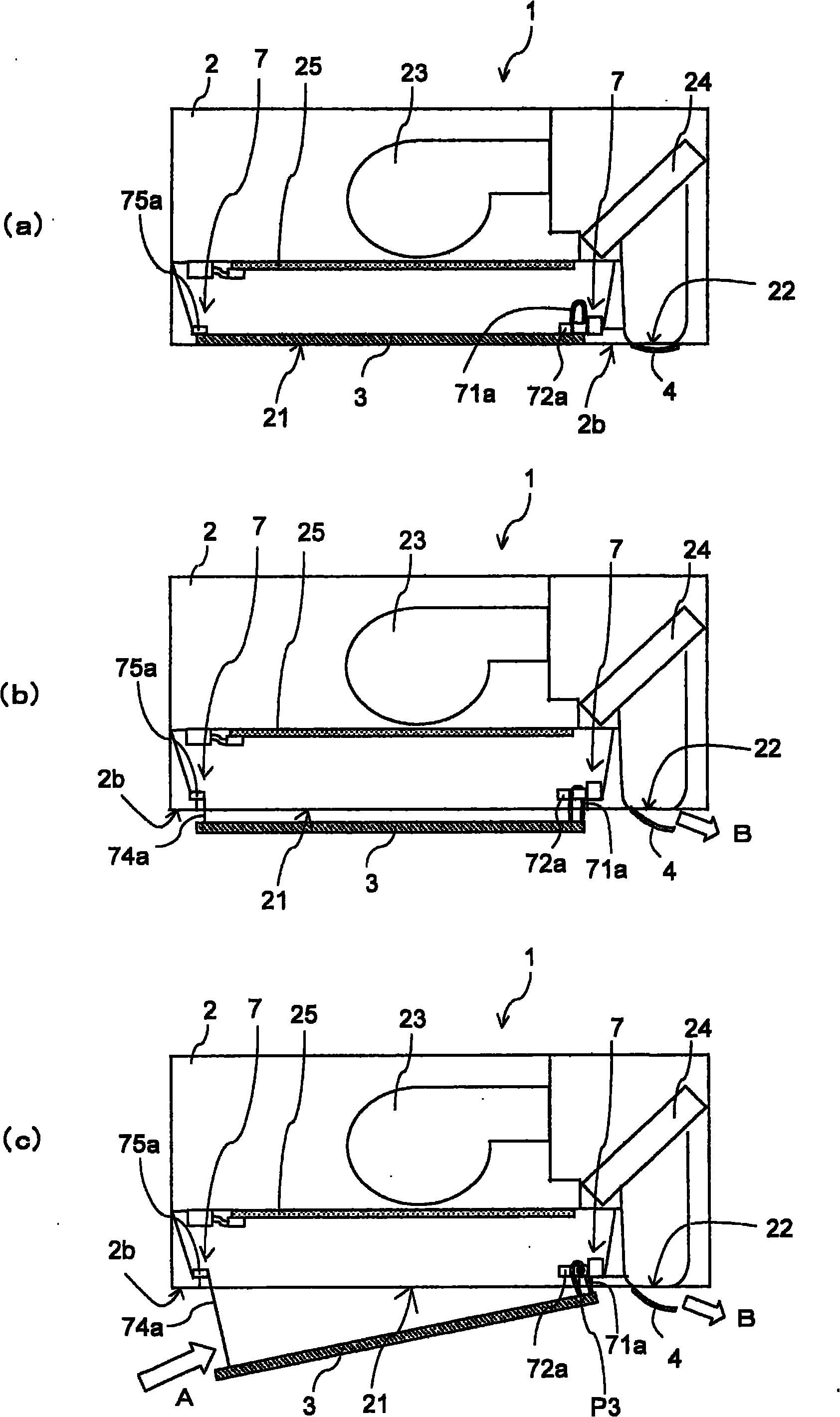 Indoor machine for air conditioner