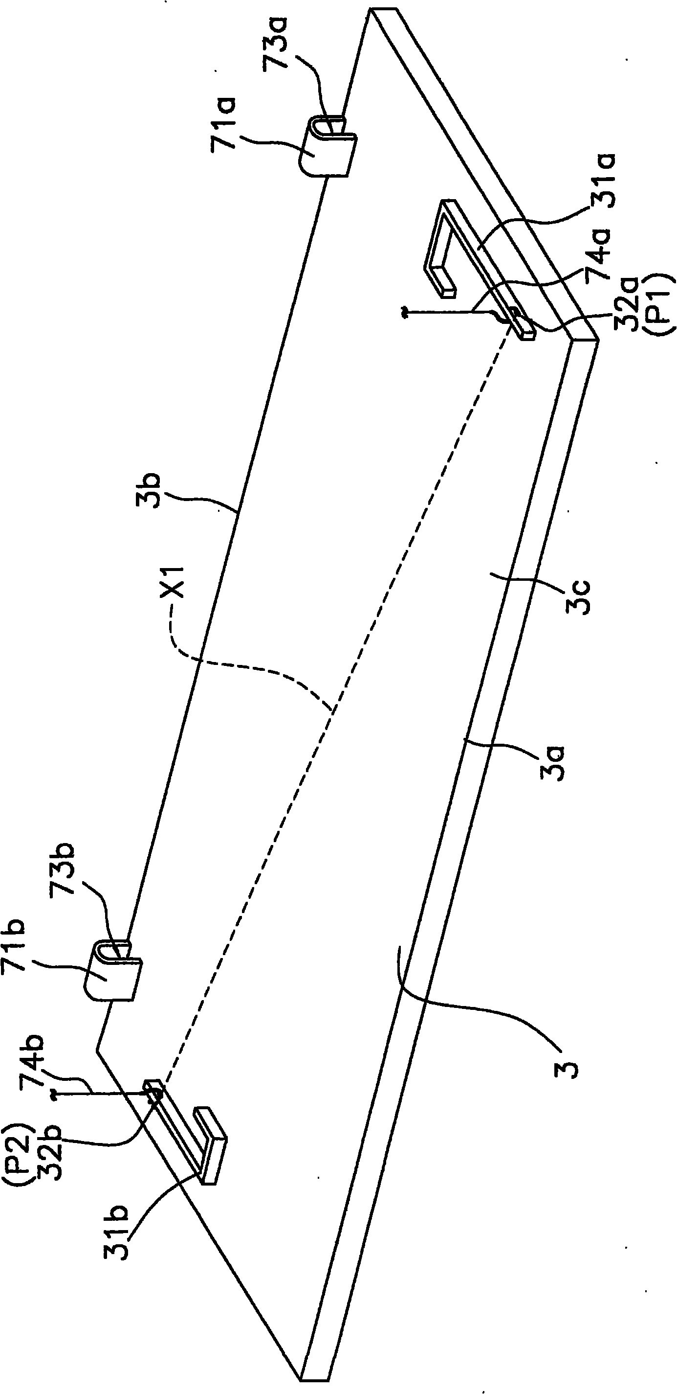 Indoor machine for air conditioner