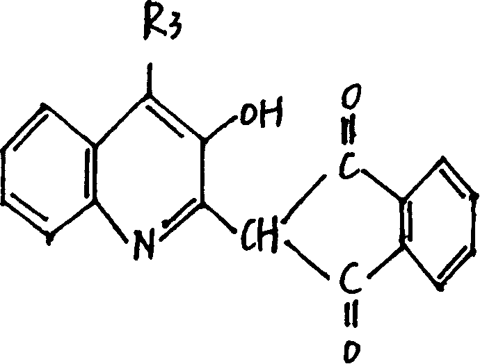 Composite environment-friendly disperse dye