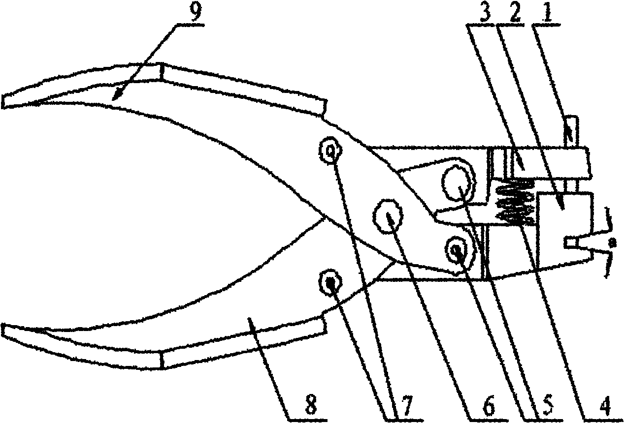 Processing device for intensive bus insulating film pin notch and operation method