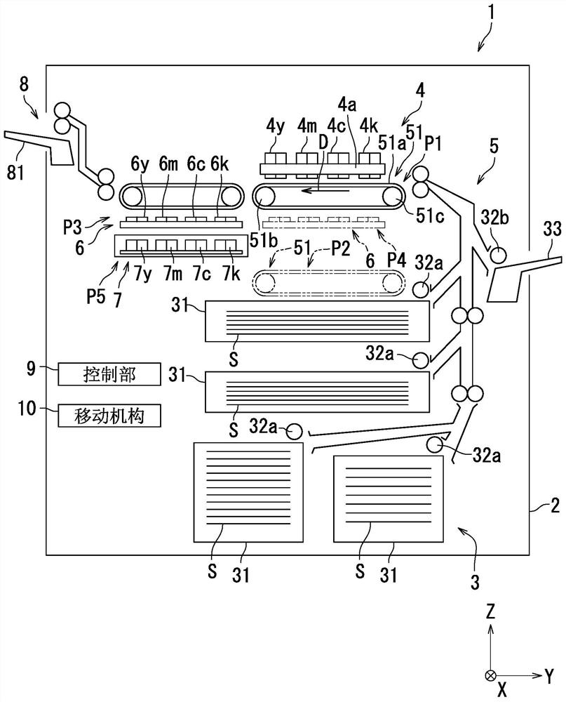 Fixing member and image forming device