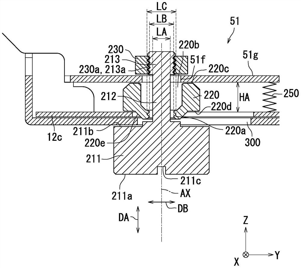 Fixing member and image forming device