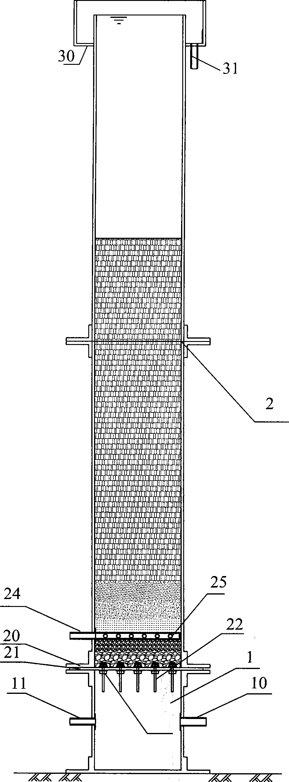 Advanced treatment process and apparatus for reverse osmosis concentrated water