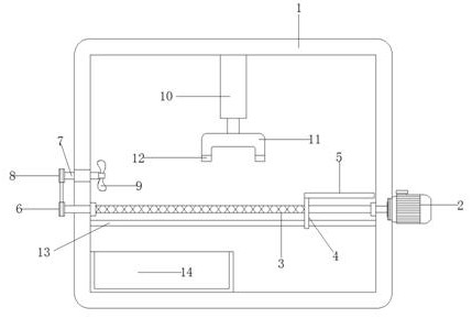 Packaging device for logistics transportation