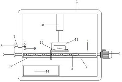 Packaging device for logistics transportation