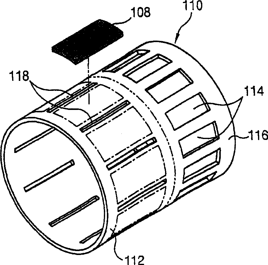 Reciprocating motor