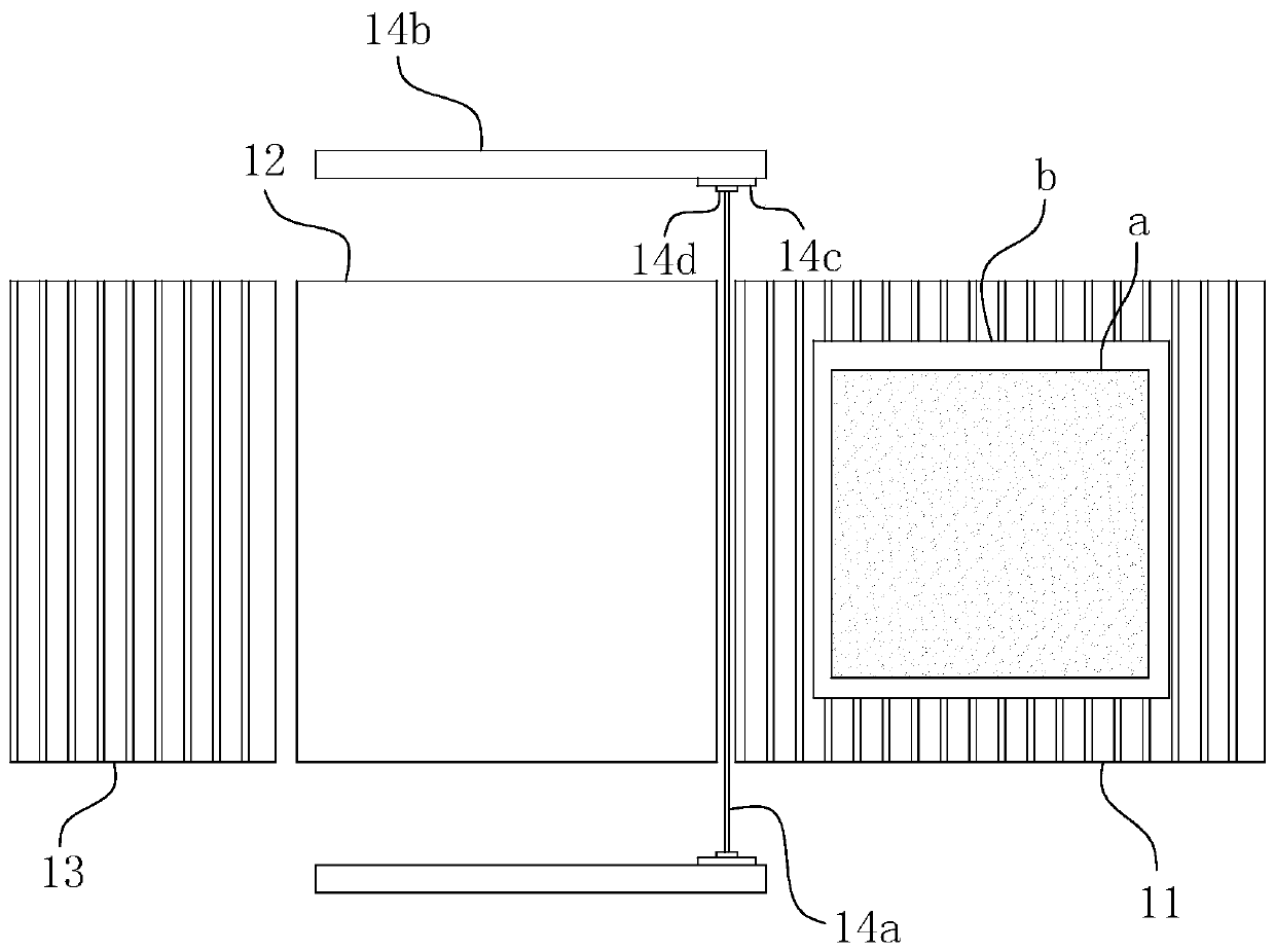 An information-based fully intelligent carton production linkage management method