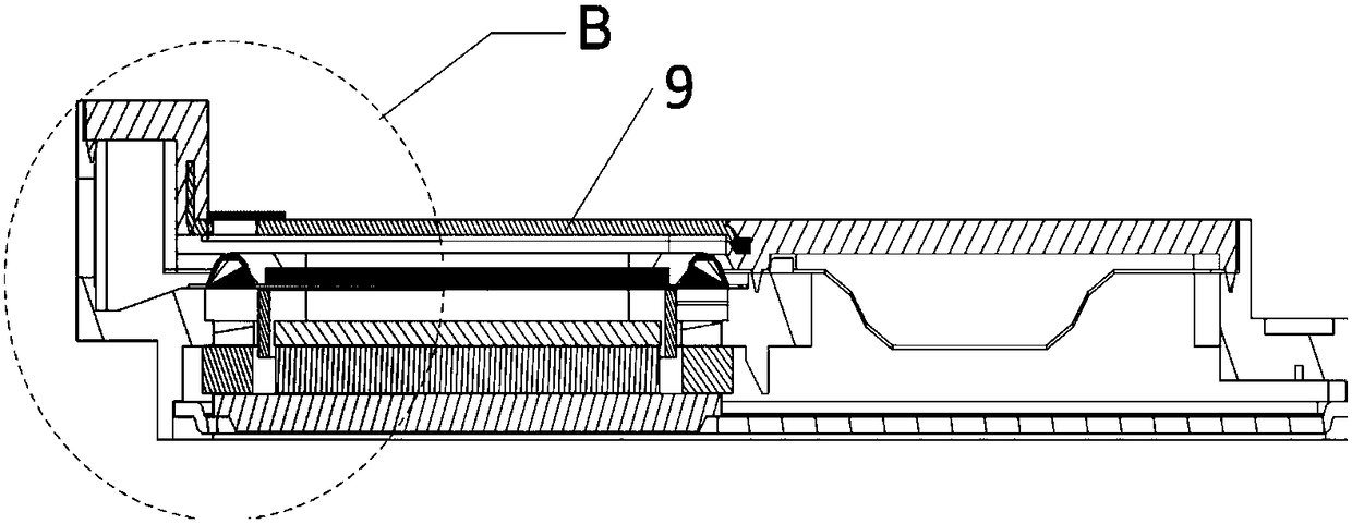 Loudspeaker module