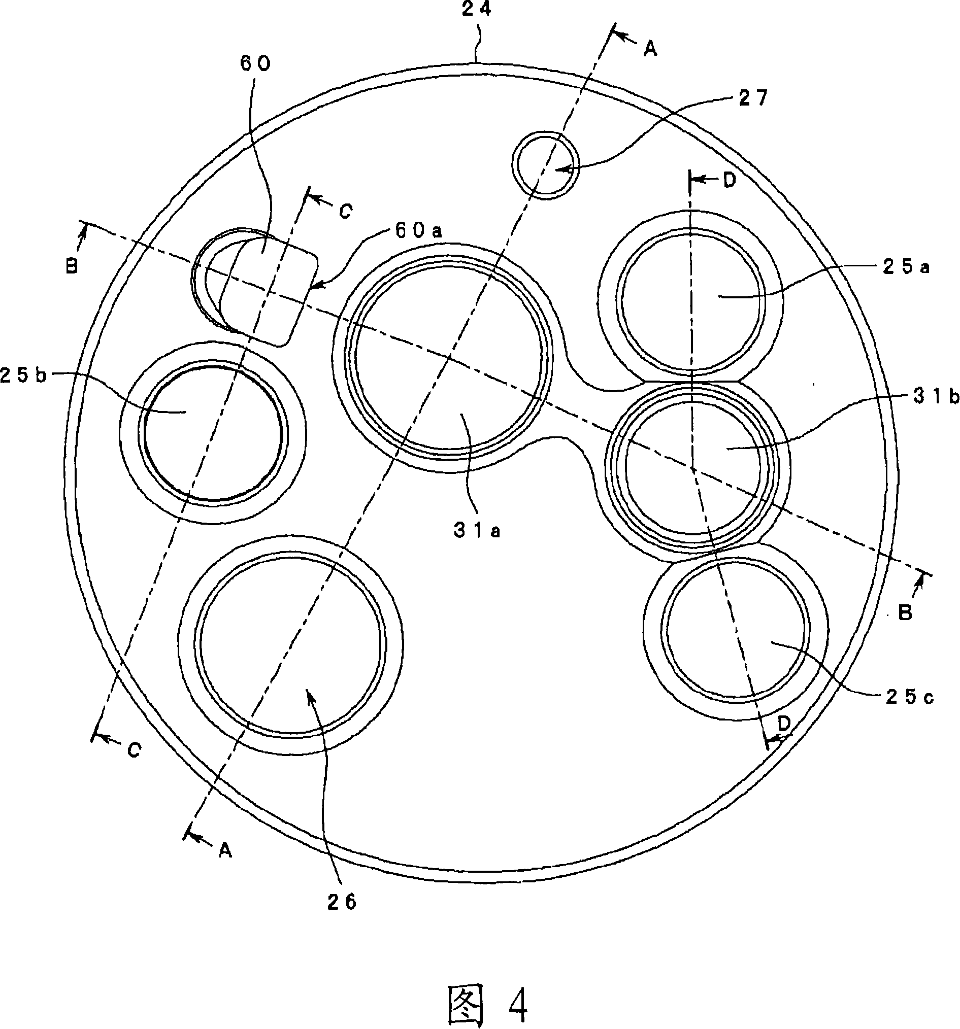 Insertion section for endoscope