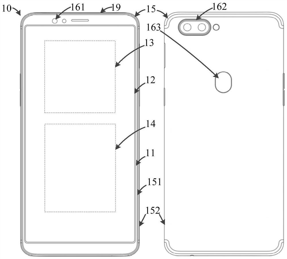 Housing assembly, antenna assembly and electronic device