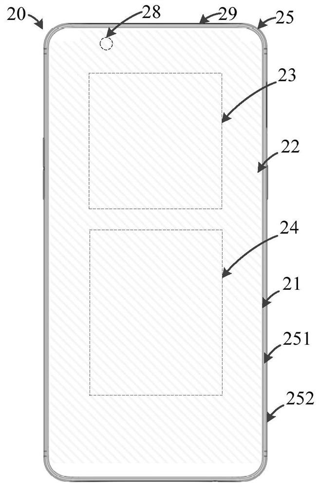 Housing assembly, antenna assembly and electronic device