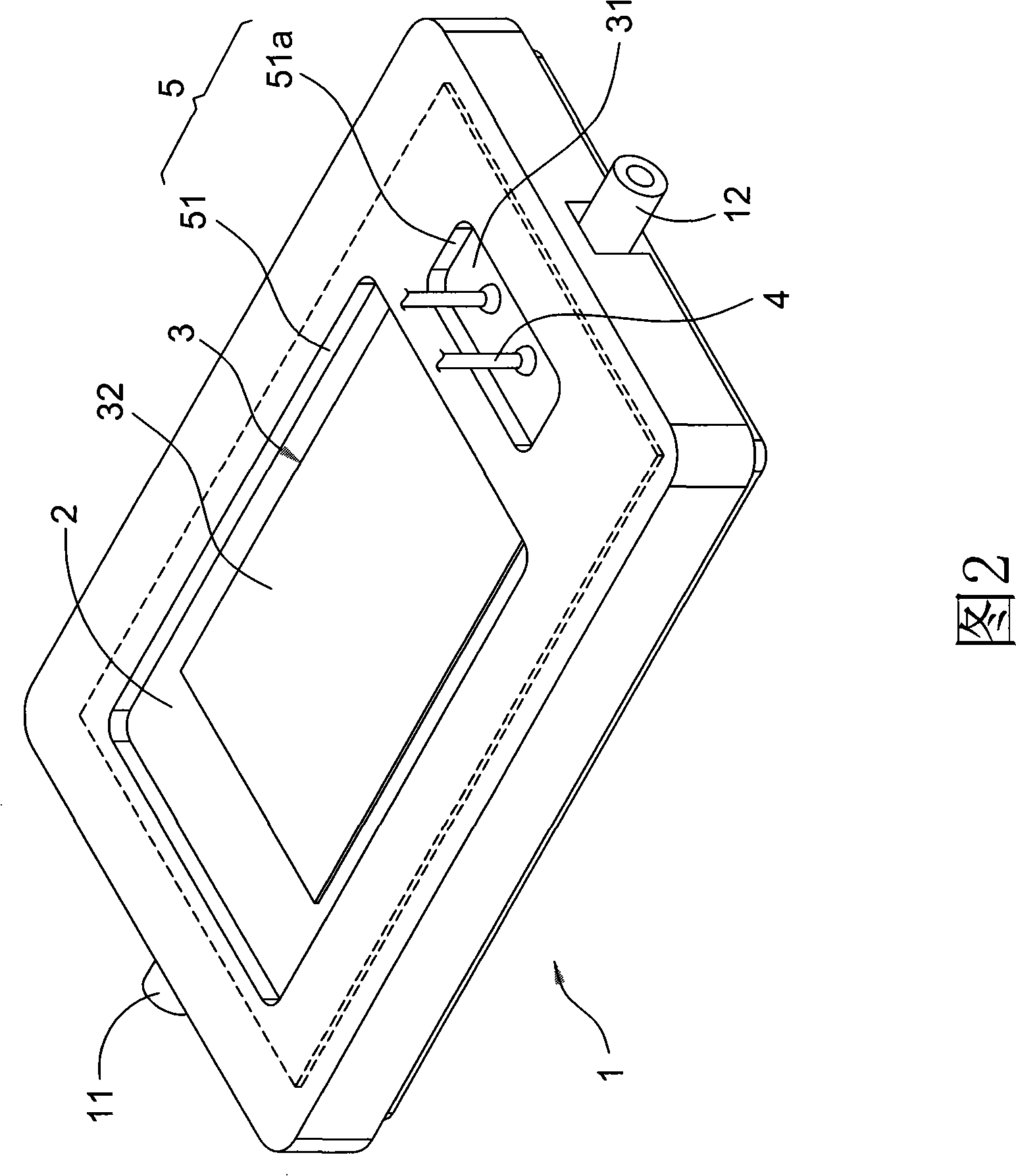 Water-cooling head structure