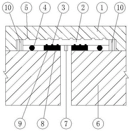 A Surface Seamless Bridge Expansion Joint