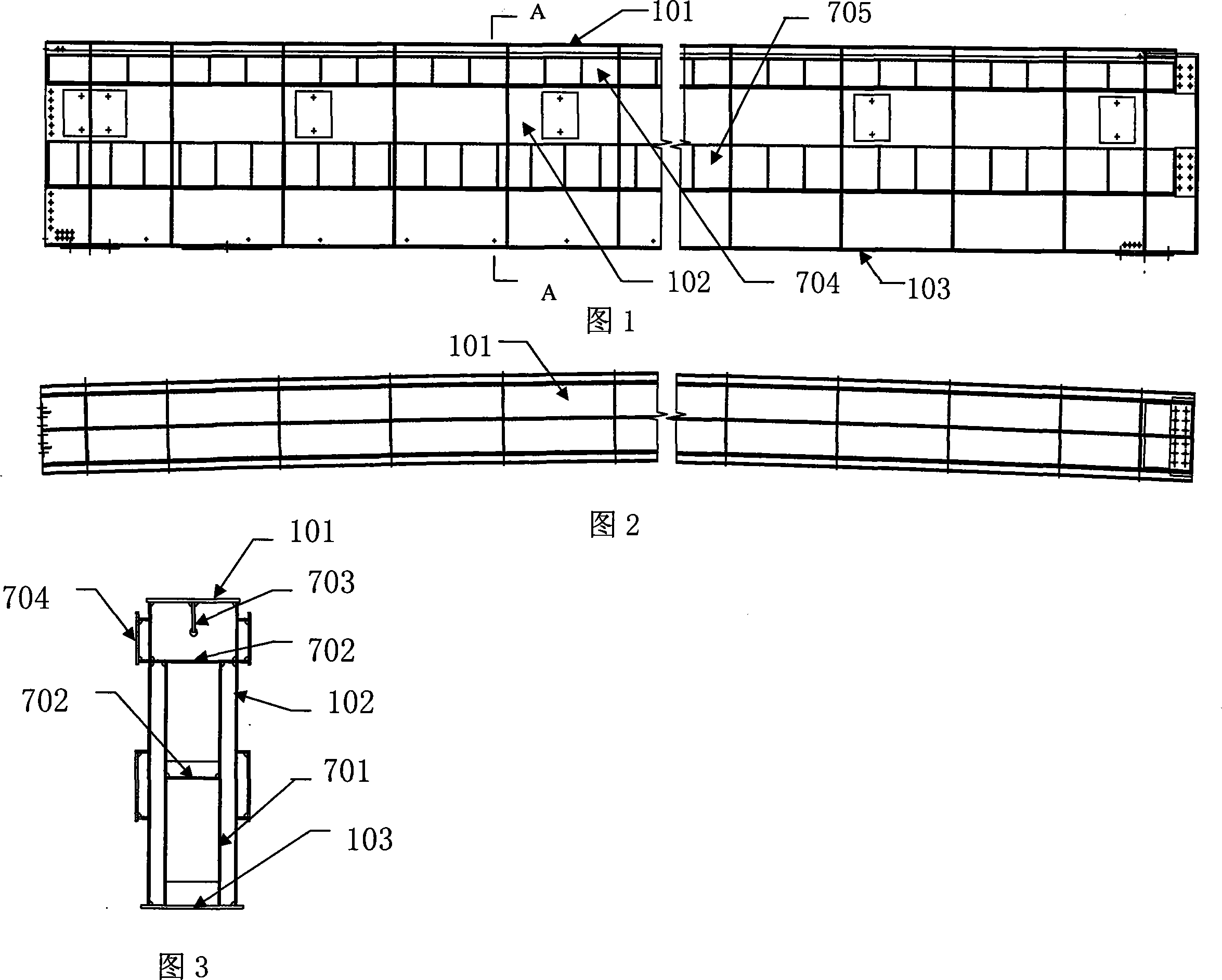 Arcuated steel rail beam and manufacturing method thereof