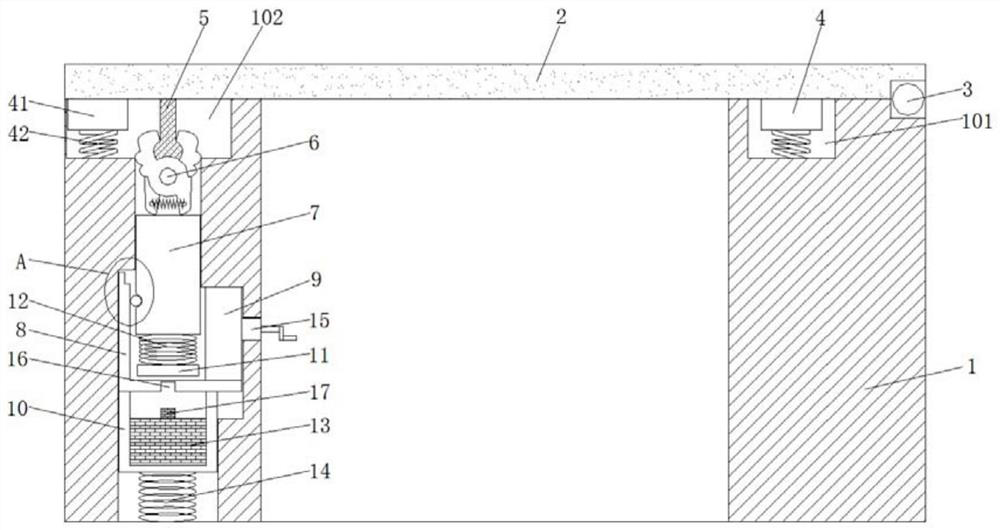 Well lid automatic lock structure and using method thereof