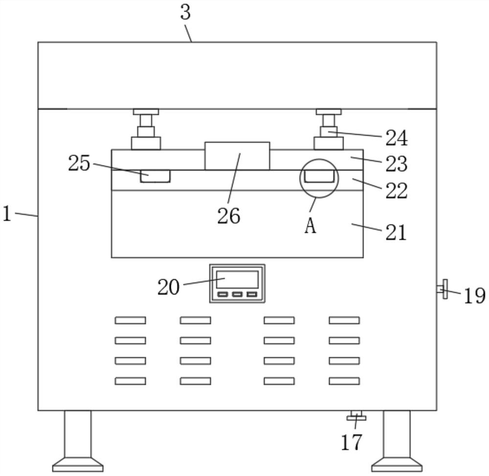 A feeding mechanism for electrical automation equipment