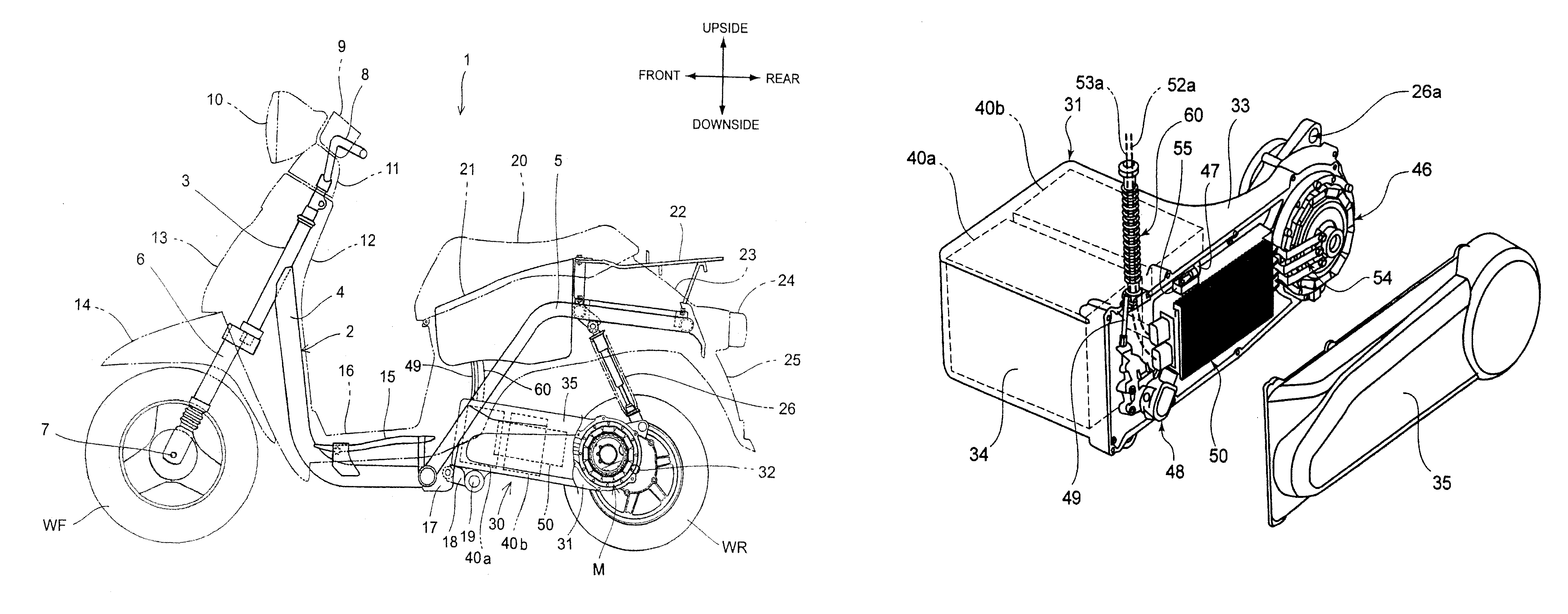 Motor driven vehicle