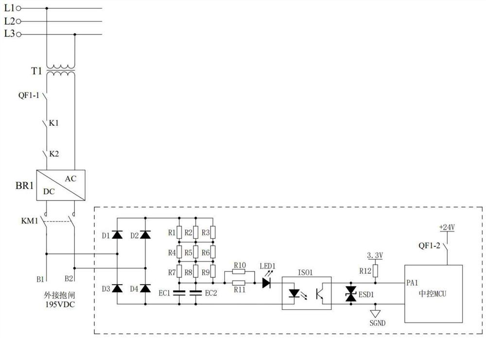 Novel construction elevator frequency converter band-type brake power supply system and control method