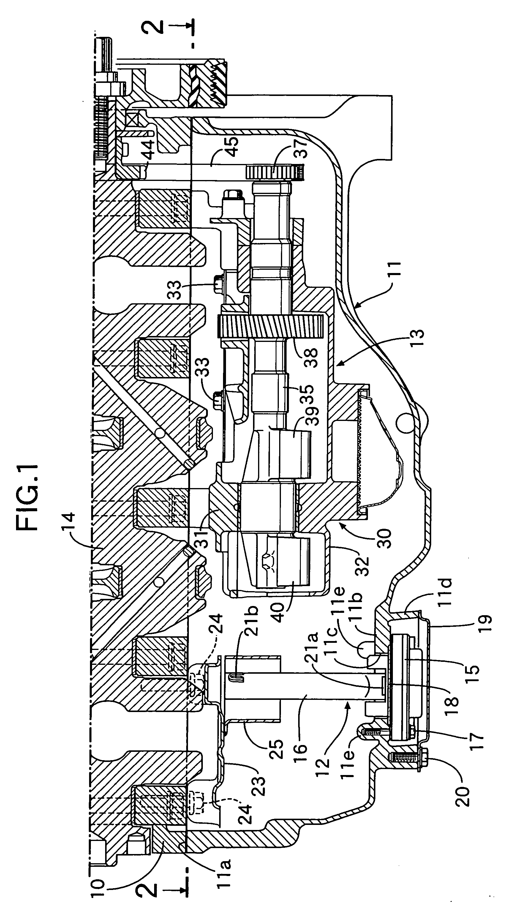 Oil pan for engine