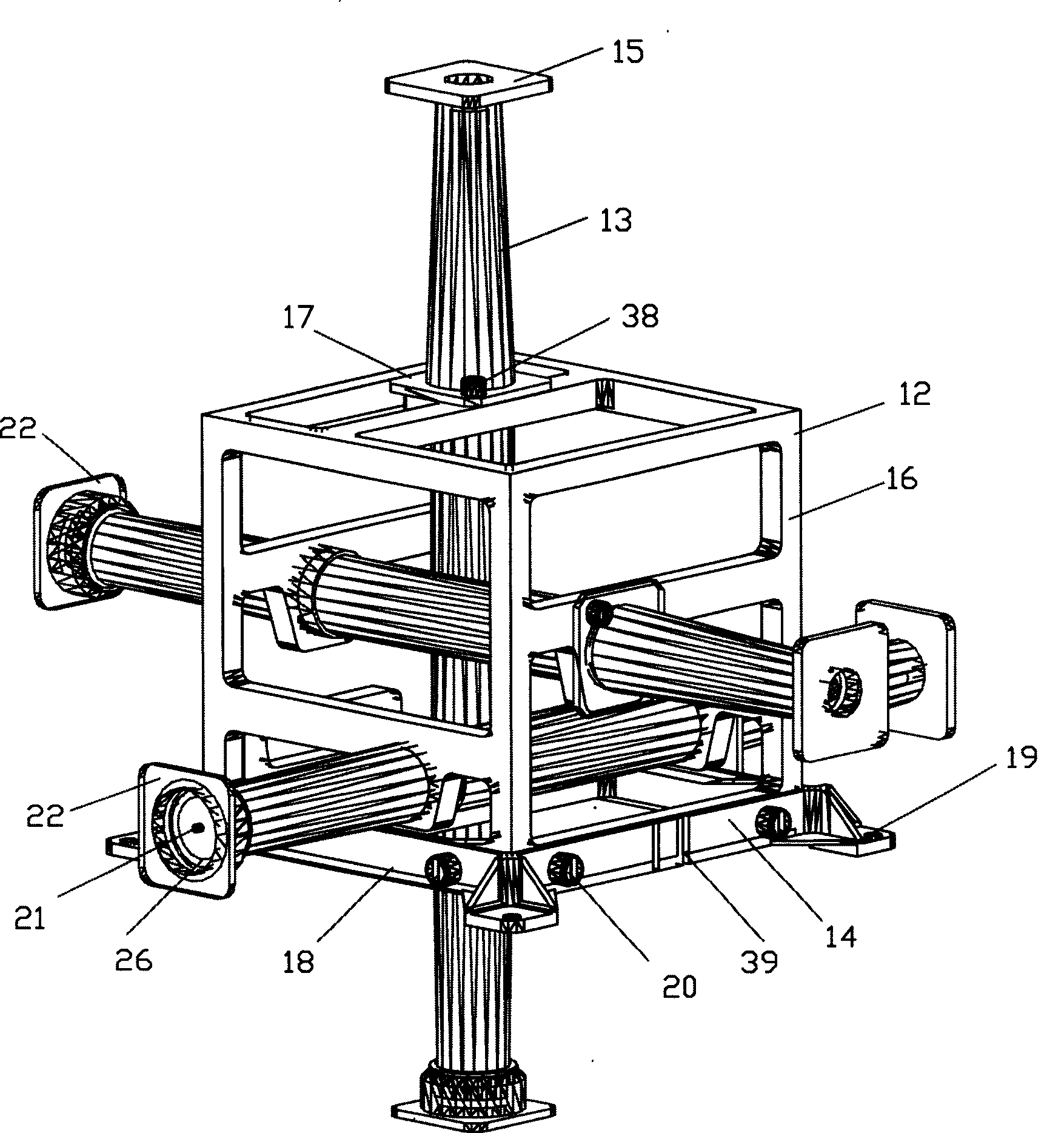 Three weight sensor applied for satellite-loaded magnetic field fluctuation analysis meter