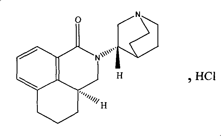 Method for simultaneously determining four optical isomers of palonosetron hydrochloride