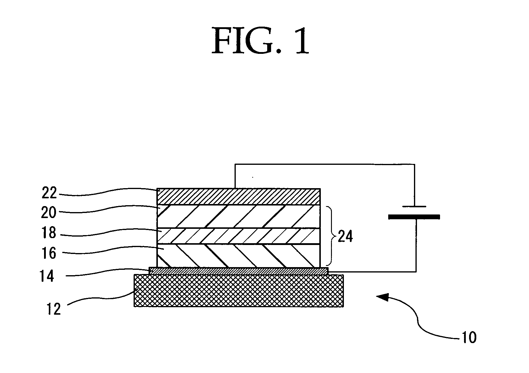 Peropyrene compound, organic electroluminescent element and organic electroluminescent display