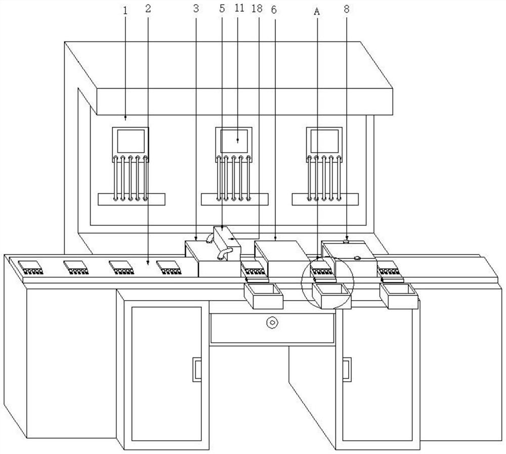 Intelligent defect detection equipment for packaged chip