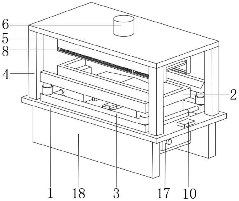 Adjustable cable bridge punching and bending machining integrated machine