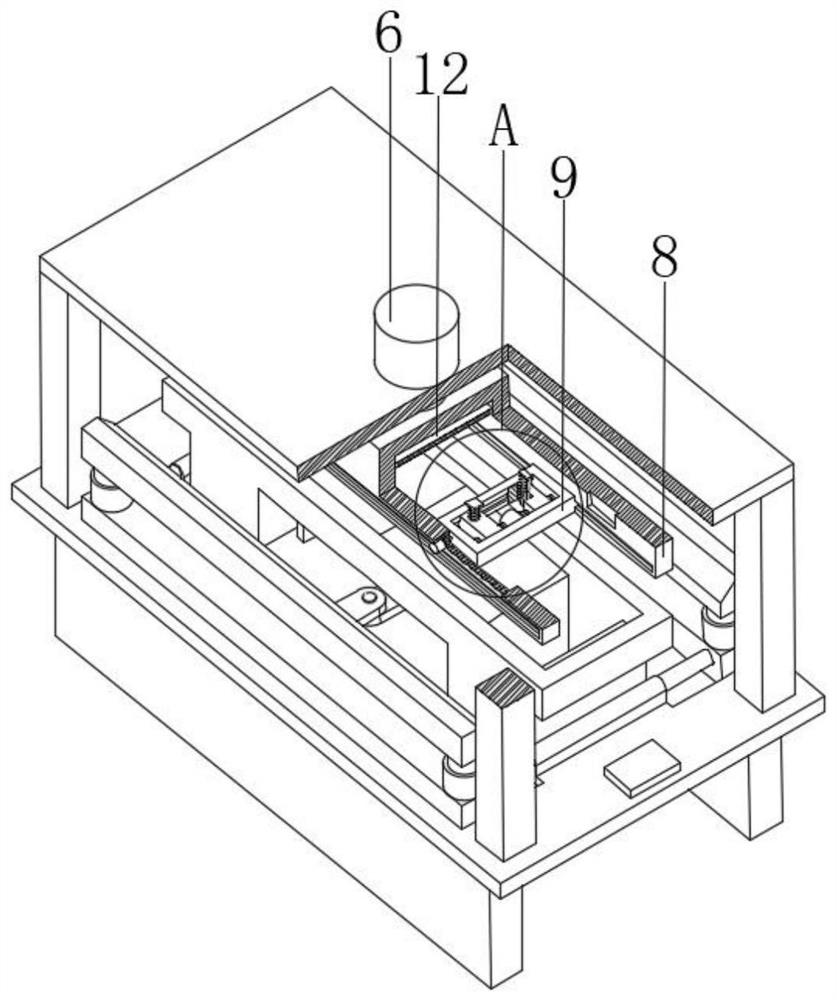 Adjustable cable bridge punching and bending machining integrated machine