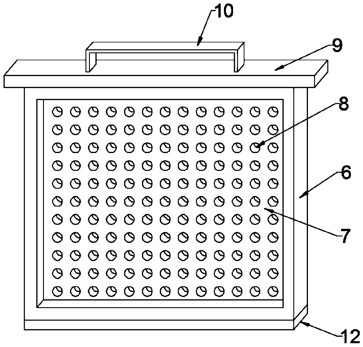 Environment-friendly sewage treatment device