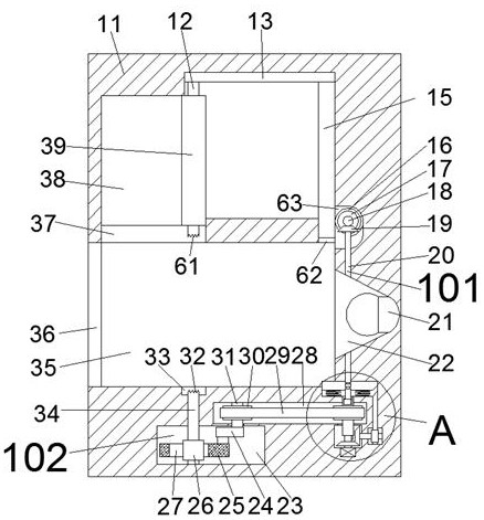 A cleaning device for cleaning the inner side of a car light glass