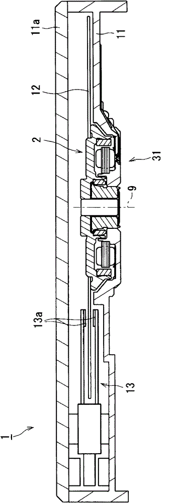 Spindle motor and disc driving device