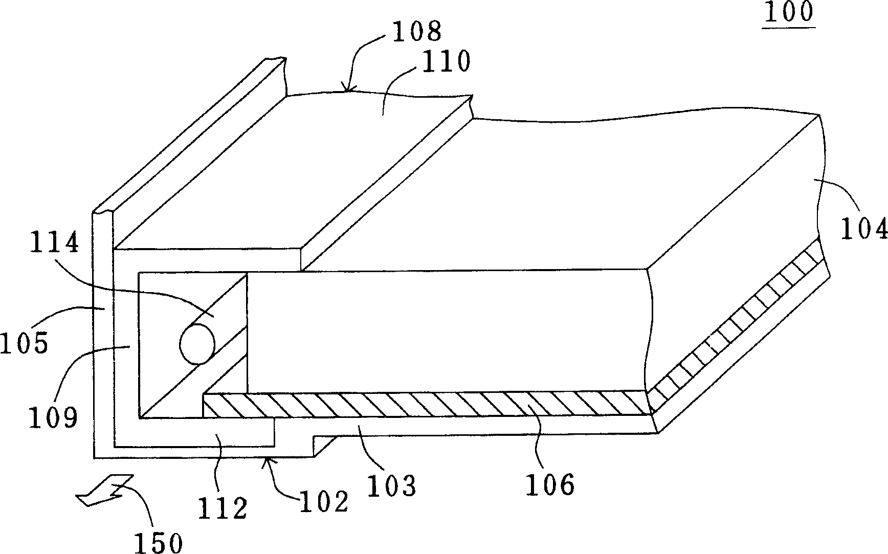 Backlight module