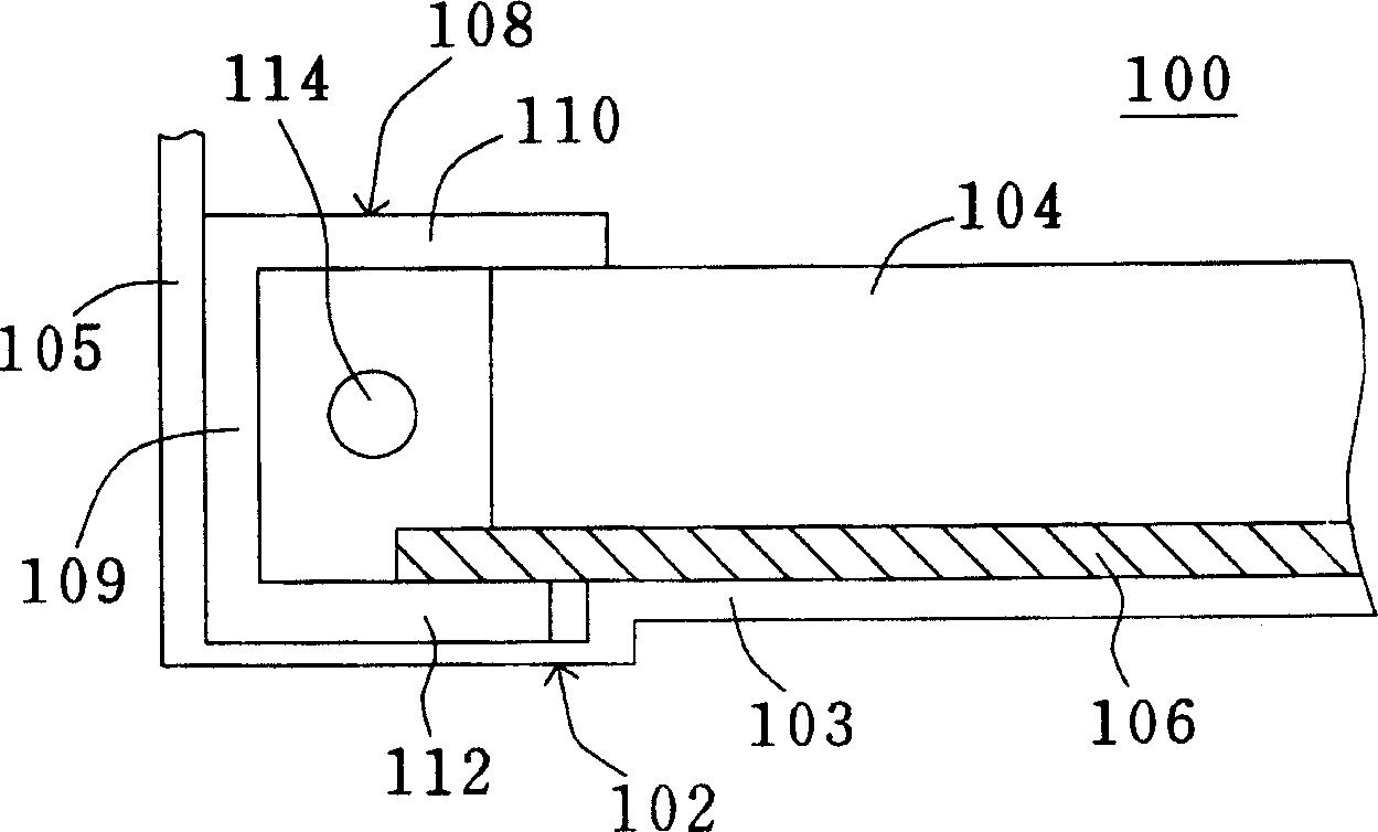 Backlight module