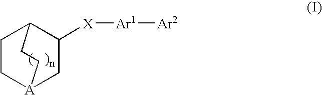 Fused bicycloheterocycle substituted quinuclidine derivatives