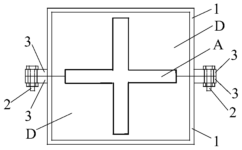 Fabricated buckling restraint supporting component