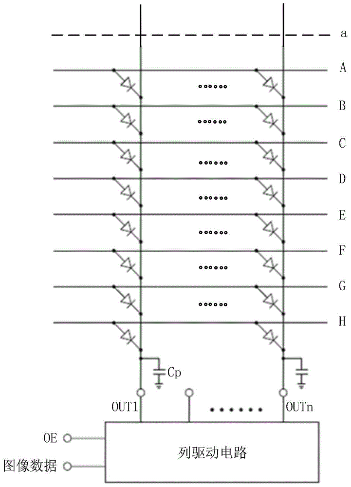 LED display control method and LED lamp plate