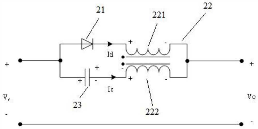 O-Z source photovoltaic grid-connected inverter