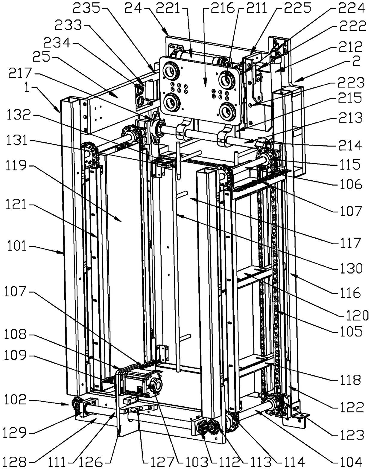 Box storing and opening machine