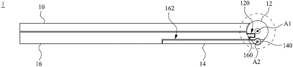 Separable electronic device