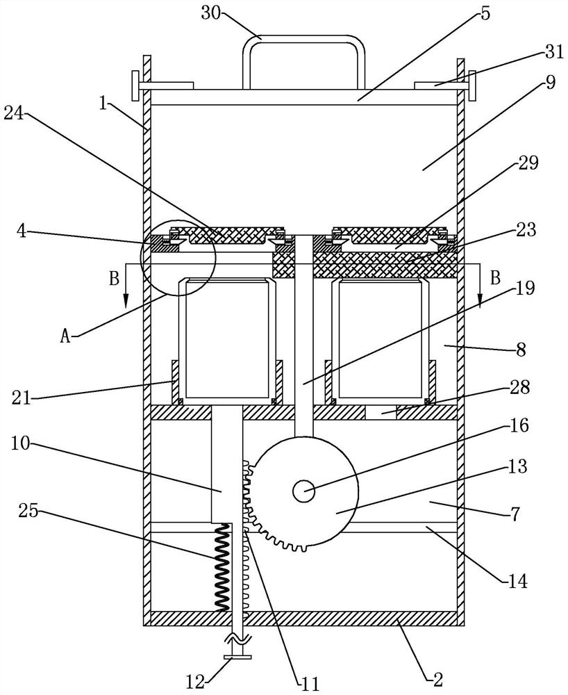 Stratified sampler for water body