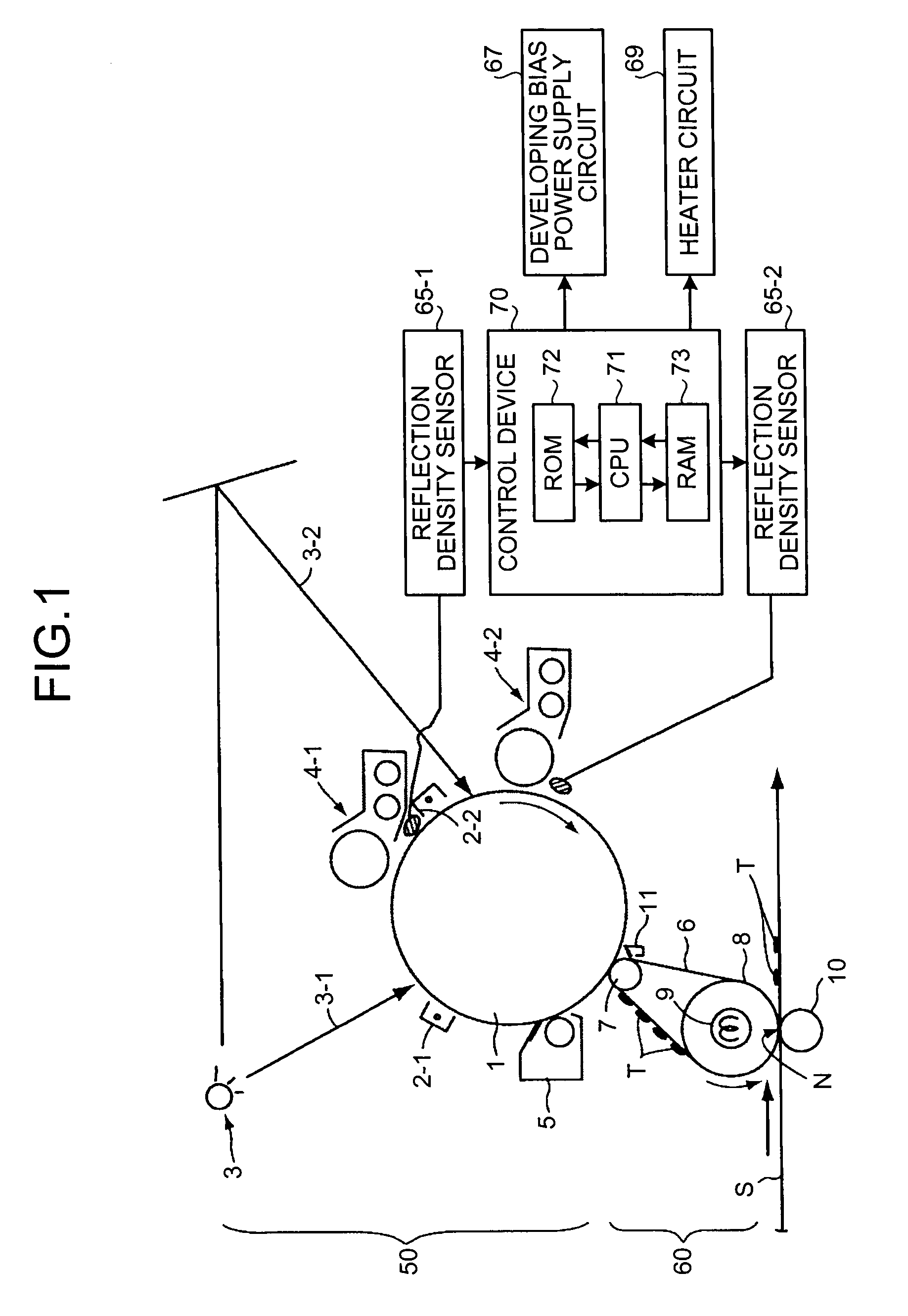 Image forming apparatus