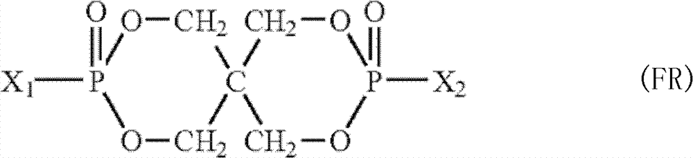 Polylactic resin composition